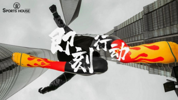 nike毛巾底的平价替代Sport's 华体在线网页版登录入口运动袜!完美复刻，自购无数